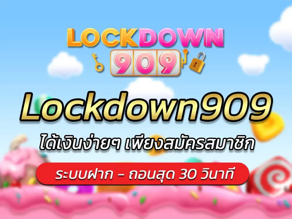 okคาสิโน คาสิโนออนไลน์ ได้เงินง่ายๆ เพียงสมัครสมาชิก