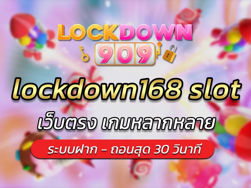 lockdown168 slot