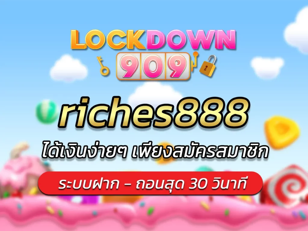 riches888