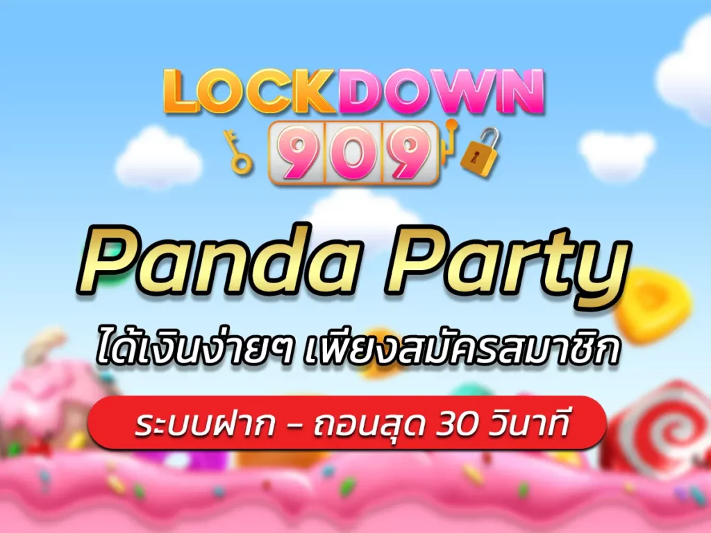 Panda Party