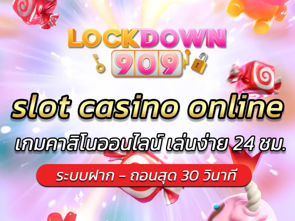 slot casino online