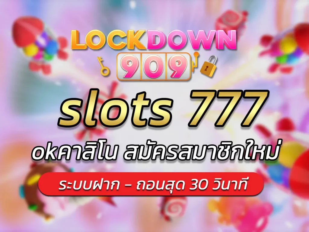 slots 777
