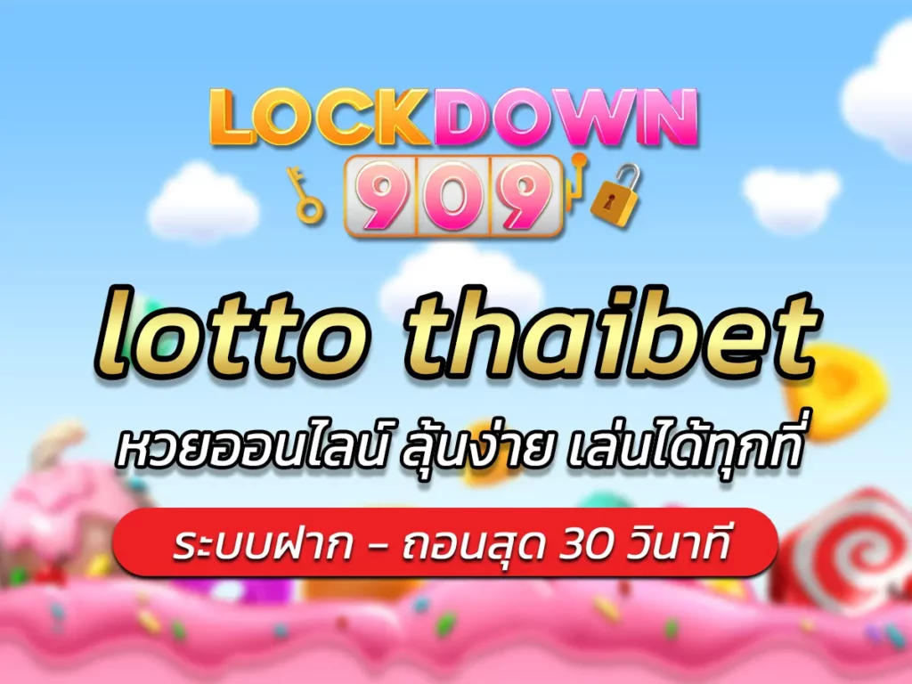 lotto thaibet