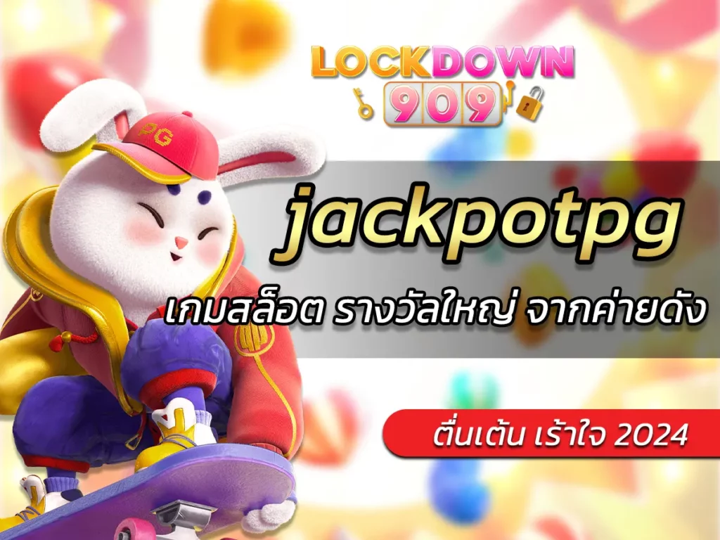 jackpotpg