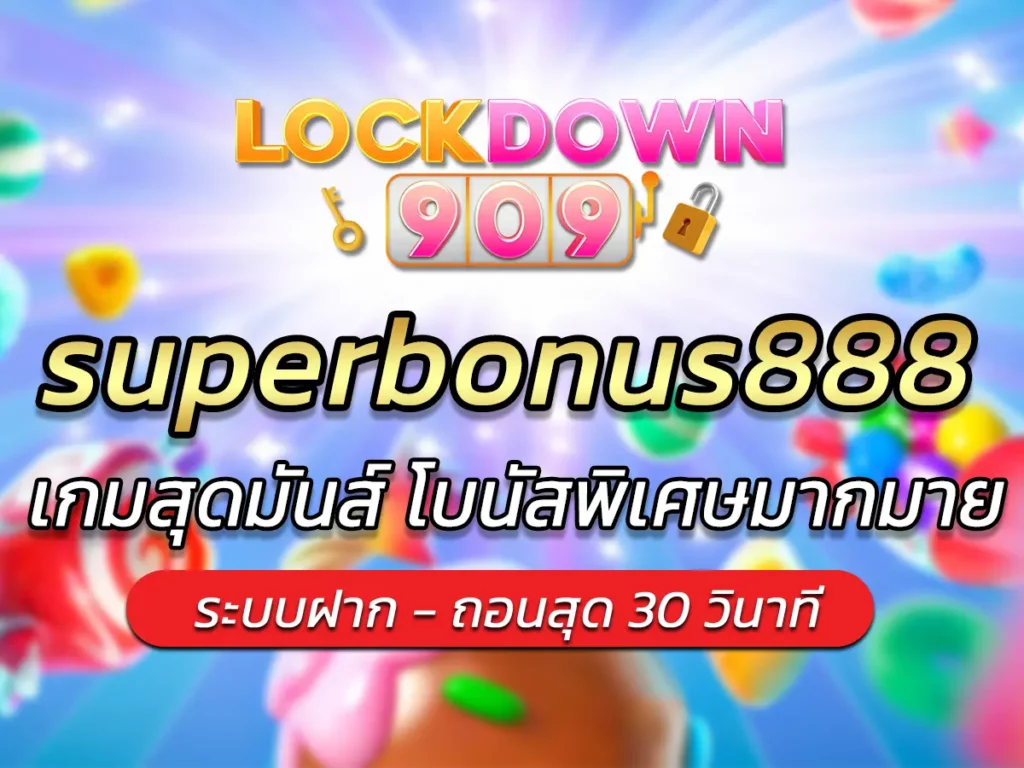 superbonus888