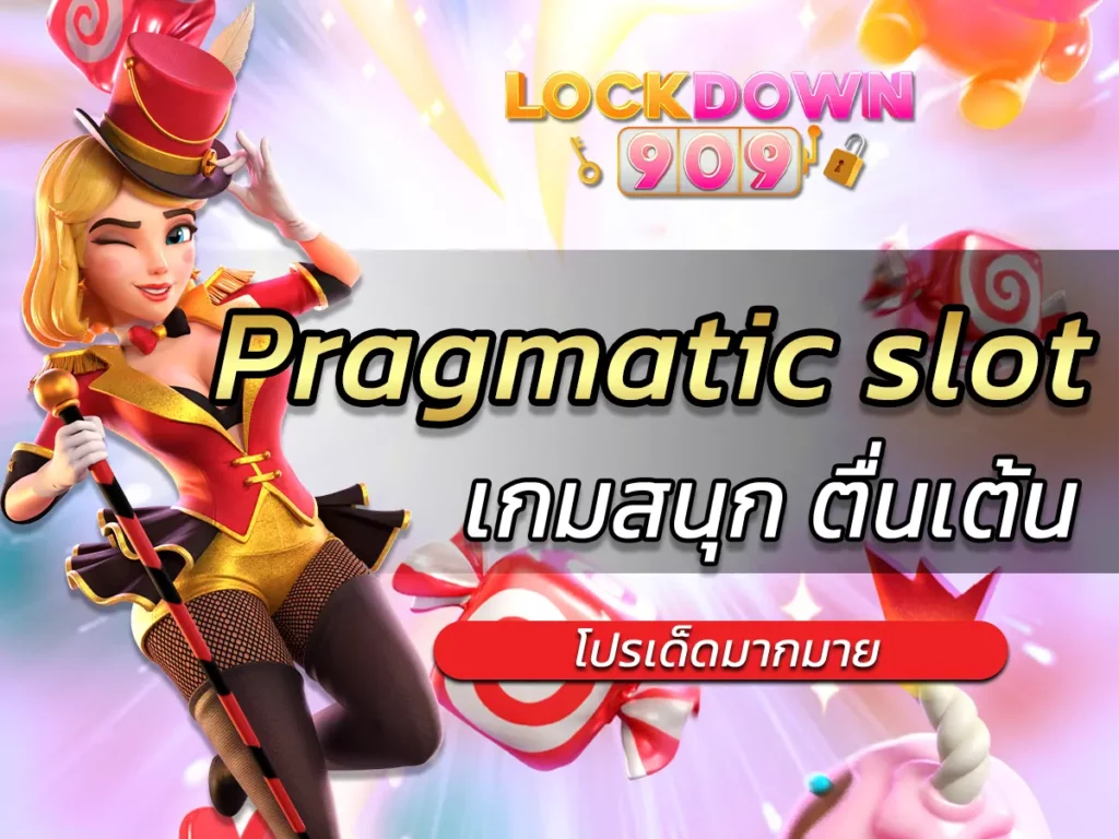 Pragmatic slot