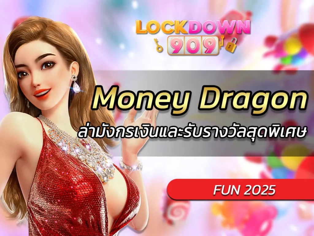 Money Dragon