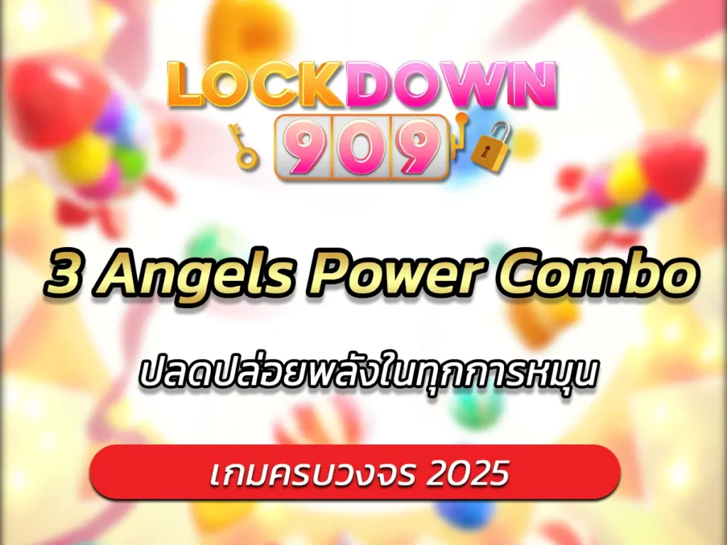 3 Angels Power Combo